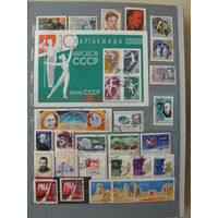 Продажа коллекции с 1 рубля! Гашеные почтовые марки СССР