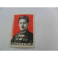 Г.Д.Гай