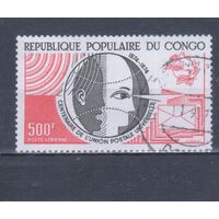 [1419] Конго 1974. 100-летие Всемирного Почтового Союза. Высокий номинал.Одиночный выпуск. Гашеная марка. Кат.гаш.4 е.