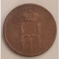 Красивая денежка 1851 года. Распродажа. Смотрите другие мои лоты