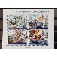 ВОЙНА БИТВЫ ТЕХНИКА ПОЛКОВОДЦЫ     БЛОК  сто