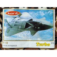 Вкладыш Turbo (Турбо) 5 серия (261-330, Yellow, золотая толстая рамка), номер 319, F-19 Stealth Fighter. Возможен небольшой торг.