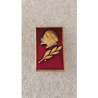 Значек знак Ленин,200 лотов с 1 рубля!!!