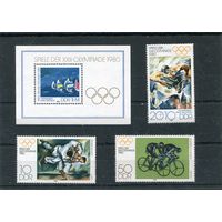 ГДР. Летние олимпийские игры Москва-80