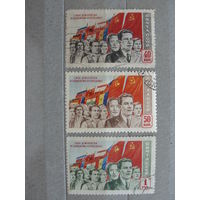 Продажа коллекции с 1 рубля! Почтовые марки СССР