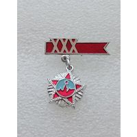 30 лет победы в Великой Отечественной Войне. #-VII-01