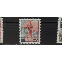 РАСПРОДАЖА ФРАНЦИЯ 1959г. Полная серия. Гаш.