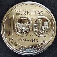 1 доллар Канады 1974 года . Виннипег 100 лет городу. Пруф--лайк. Серебро.