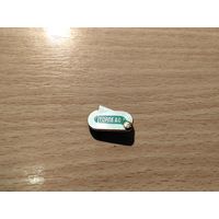 Футбольный клуб Торпедо