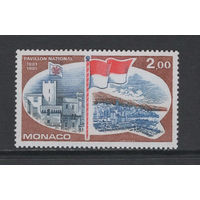 Монако 1981** 100 лет флагу страны