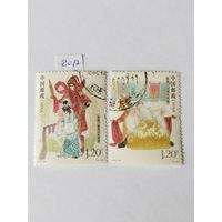 Китай  2017  2 м