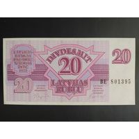 Латвия. 20 рублей (образца 1992 года, P39, aUNC)
