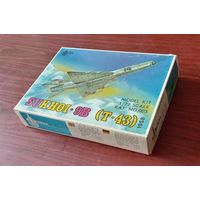 Сборная модель:  Су-9Б (Т-43) ; UNDA (Молдавия) 1/72