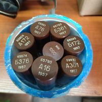 Кварцы от старого радиоустройства