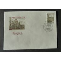 СССР 1986 г. КПД Московский почтамт СГ