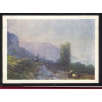 Открытка искусство СССР чистая 1963 Айвазовский По дороге в Ялту