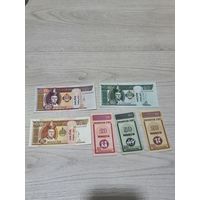 Банкноты Монголии, с Рубля