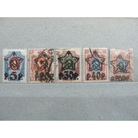 Продажа коллекции с 1 рубля! Почтовые марки РСФСР.