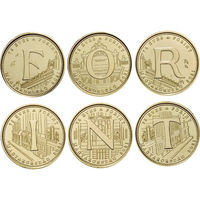 Венгрия НАБОР 6 монет 2021 75 лет форинту UNC