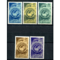 Нидерландские колонии - Суринам - 1969г. - Пасха - 5 марок - полная серия, MNH, 1 марка MLH [Mi 553-557]. #3-WB-99-A-1
