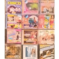 Дискотеки 80-х, 90-х, нулевых, Latino. Цена за один диск