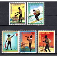 Скауты Верхняя Вольта (Буркина Фасо) 1973 год серия из 5 марок