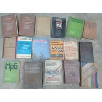 Книги по ремонту телевизоров, радио, проигрователей и тд. ссср