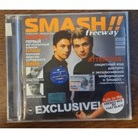 Smash!! – Freeway