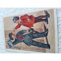 Открытка 1954 год