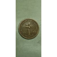 Малайзия 1 рингит 1995
