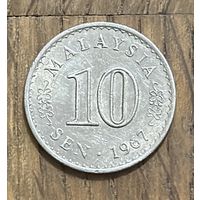 Малайзия 10 Сен 1967г.