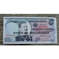 Werty71 Мозамбик 50 эскудо 1970 UNC банкнота красивый номер