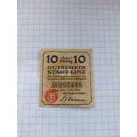 Германия 10 пфенингов (7)