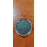 День ангела 1 рубль медноникель 2019г Республика Беларусь