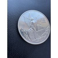 Монета. 3 Рубля 1992г  посвященная победе демократических сил России 19-21 августа 1991 года.