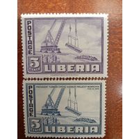 Либерия