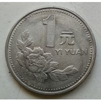 1 юань 1994 года