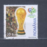 [234] Румыния 2006. Спорт.Футбол.Чемпионат мира. Гашеная марка.