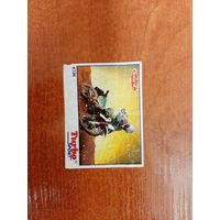 Вкладыш турбо спорт 52 фиолет. Turbo sport violet.