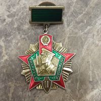 Нагрудный знак. Отличник Погранвойск. Вторая степень. Клеймо ммд.