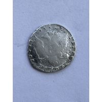 15 копеек 1791