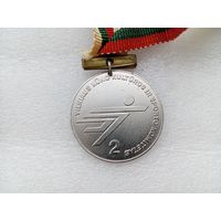 Медаль (тяжёлая)