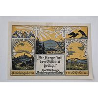 Германия нотгельд