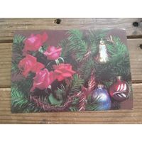 С РУБЛЯ! Красивая открытка из СССР, чистая. Распродажа коллекции.