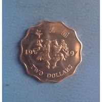 Гонконг 2 доллара 1997 год возвращение Гонконга Китаю