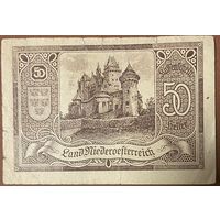 Нотгельд Австрия 50 геллеров 1920