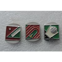 Значки спортивные "Виды спорта" СССР - 3 шт. Алюминий.