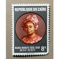 Марка Заир, мама Мобуту Сиссе, 1-я годовщина смерти, 1978 г.