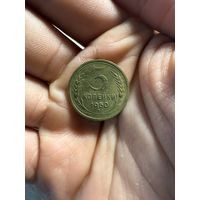 Мон 3 коп 1950 г