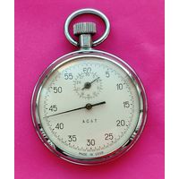 " Агат ". Секундомер.